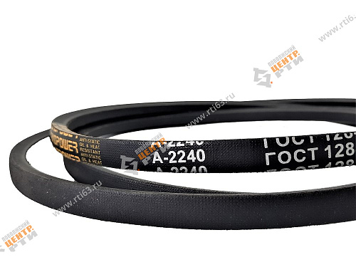 Ремень клиновой А-2240 ГОСТ 1284-89